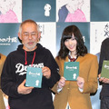 ジブリ鈴木プロデューサー、初対面の「SKE48」W松井に暴言連発！・画像