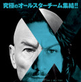 『アベンジャーズ』越えの製作費・約2億5千万ドルで描く…『X-MEN』最新作ポスター解禁・画像