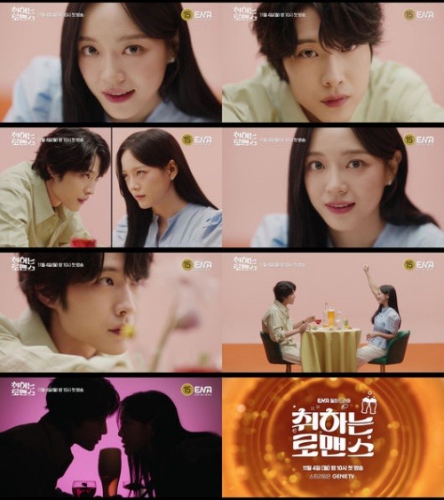 ティーザー映像