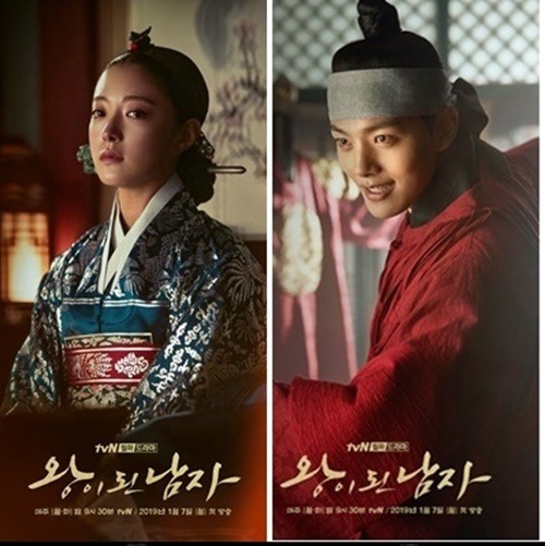 『王になった男』