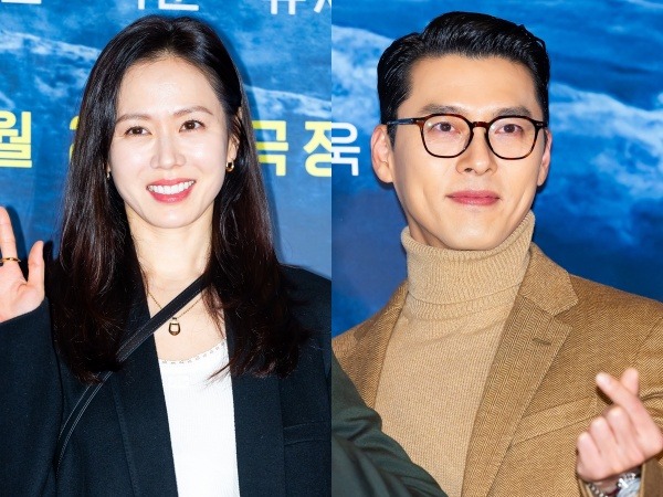 ソン・イェジン、ヒョンビン