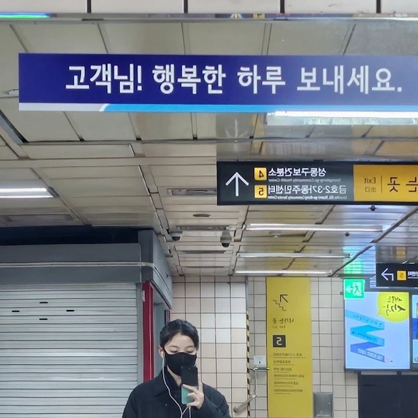 (写真=キム・ユジョンInstagram)