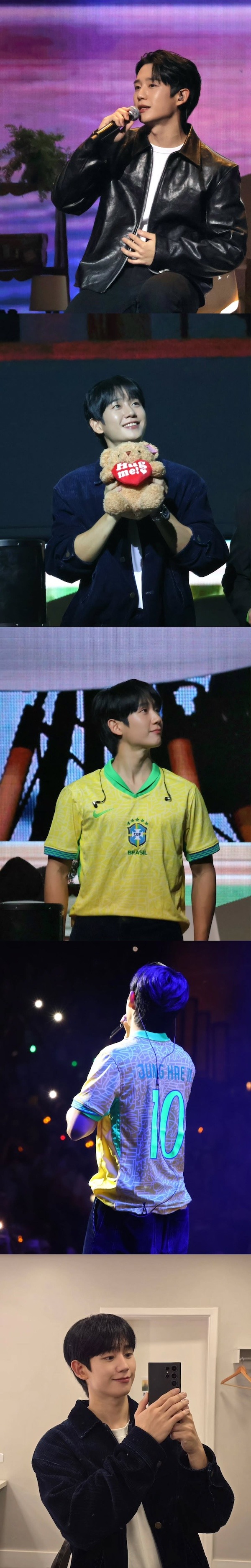 チョン・ヘイン