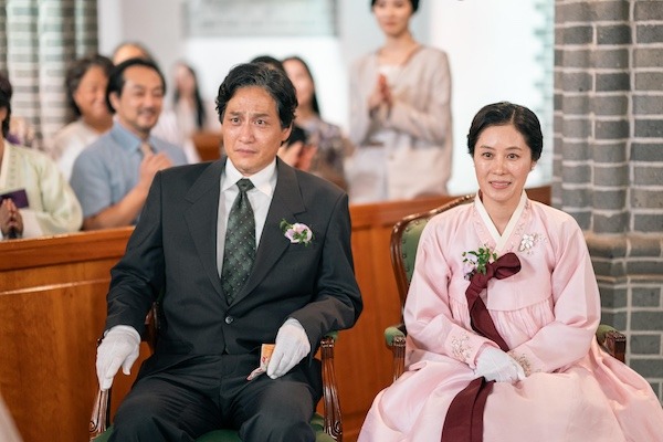 『おつかれさま』