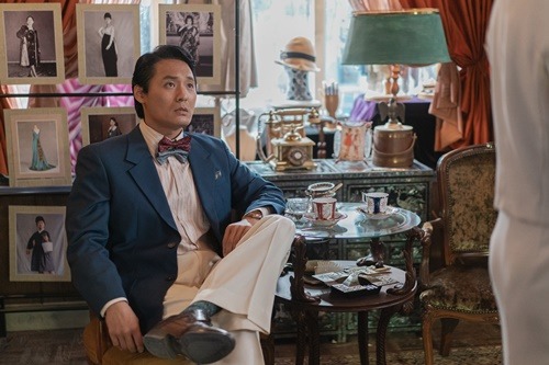 『おつかれさま』