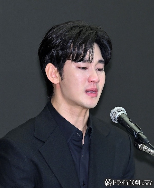 キム・スヒョン