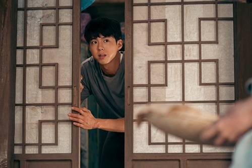 『おつかれさま』