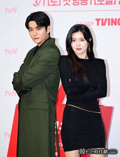 カン・テオとイ・ソンビン