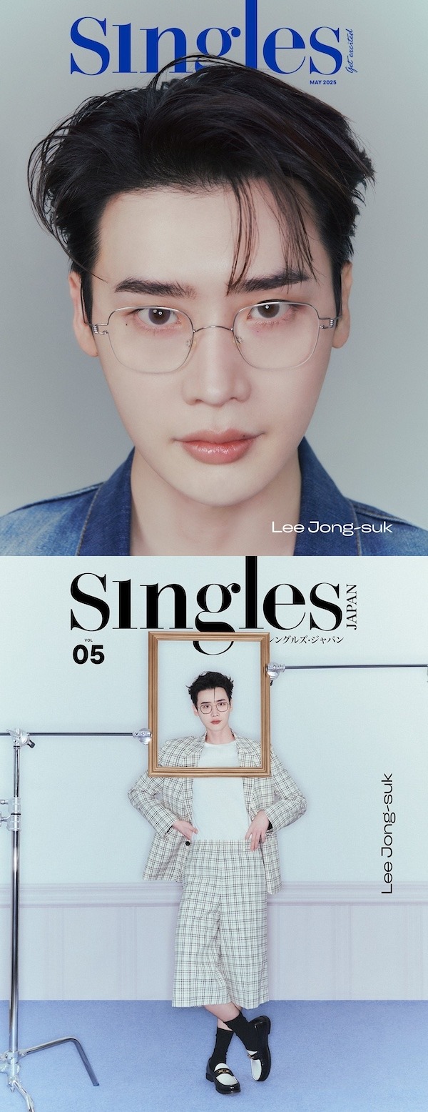 イ・ジョンソク