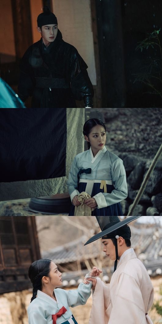 『呑金/タングム』