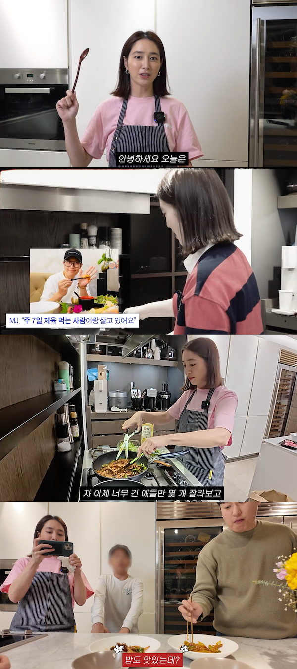 イ・ミンジョン