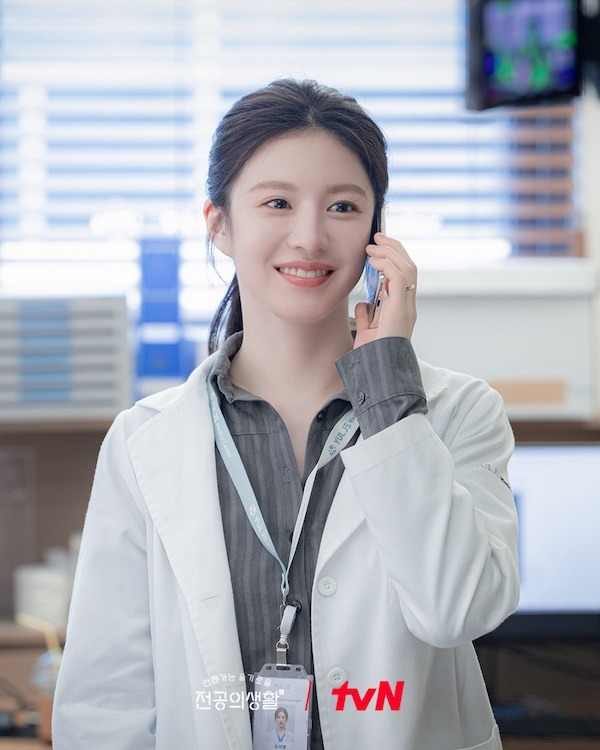 コ・ユンジョン