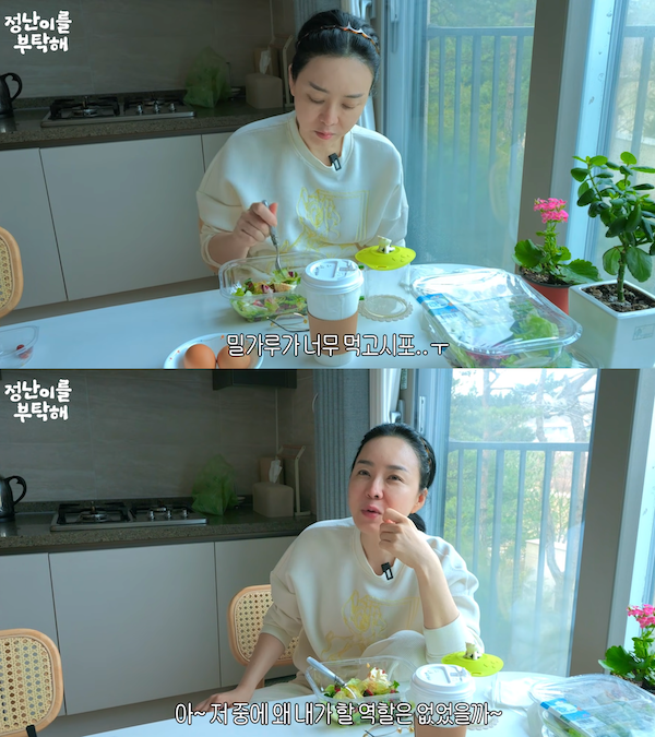 キム・ジョンナン