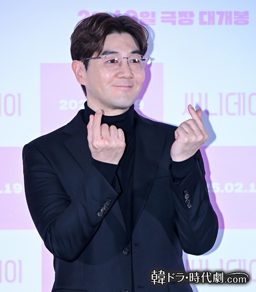 ハン・サンジン