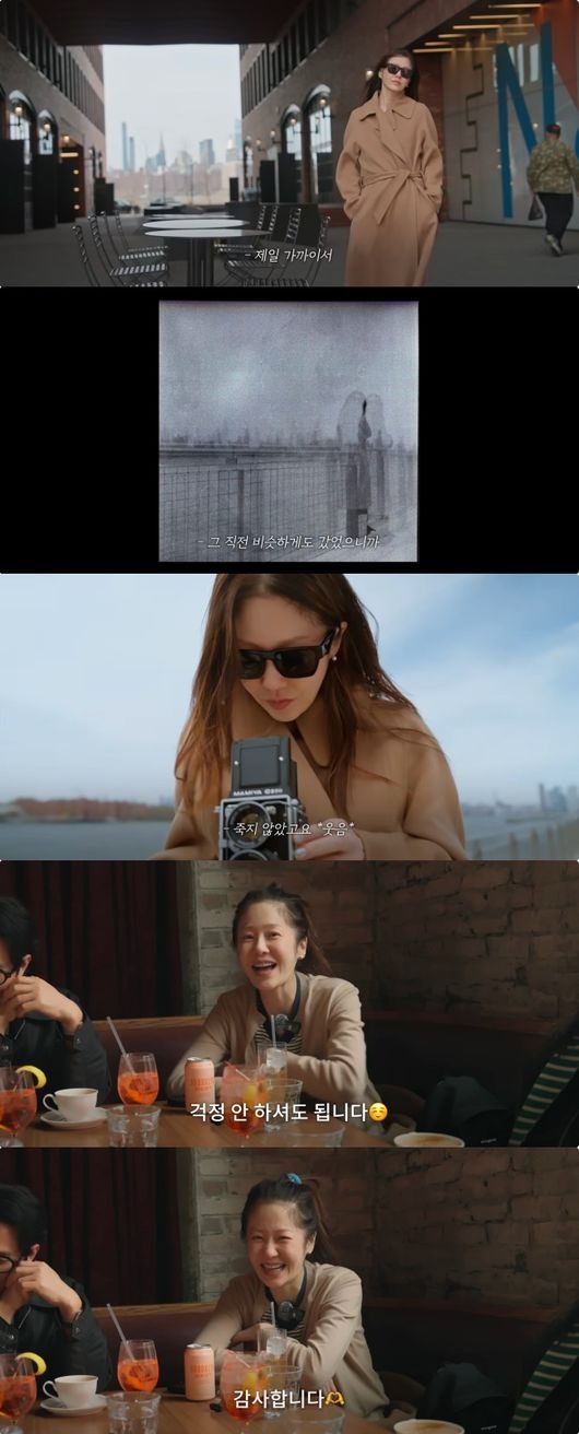 コ・ヒョンジョン