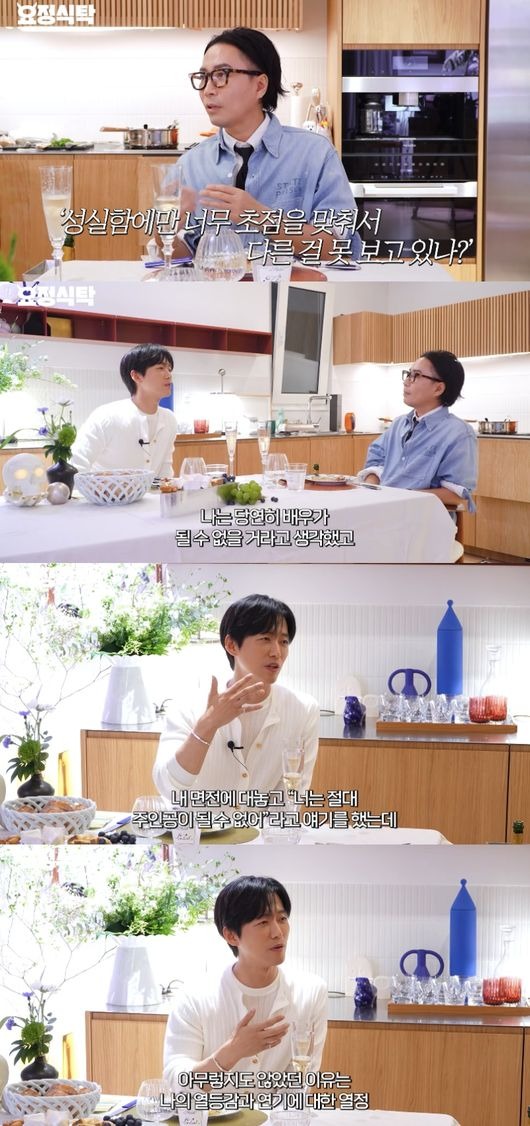 ナムグン・ミン