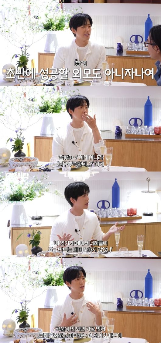 ナムグン・ミン