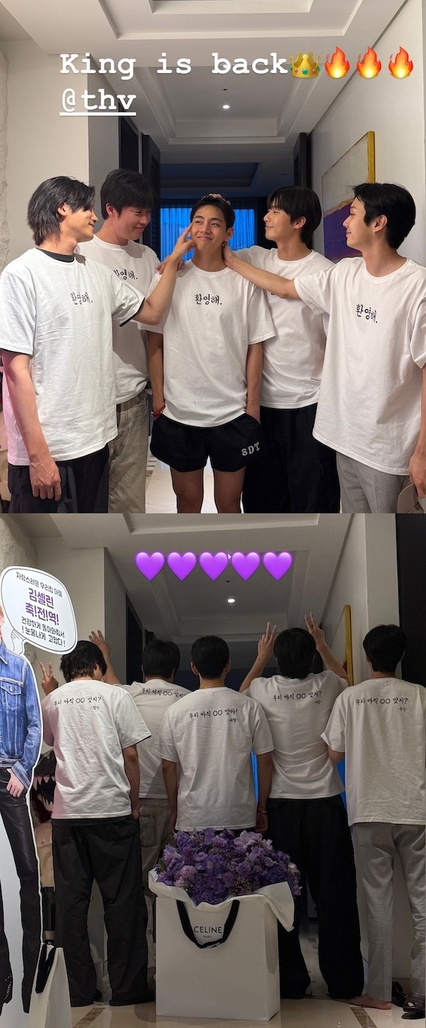 パク・ソジュン