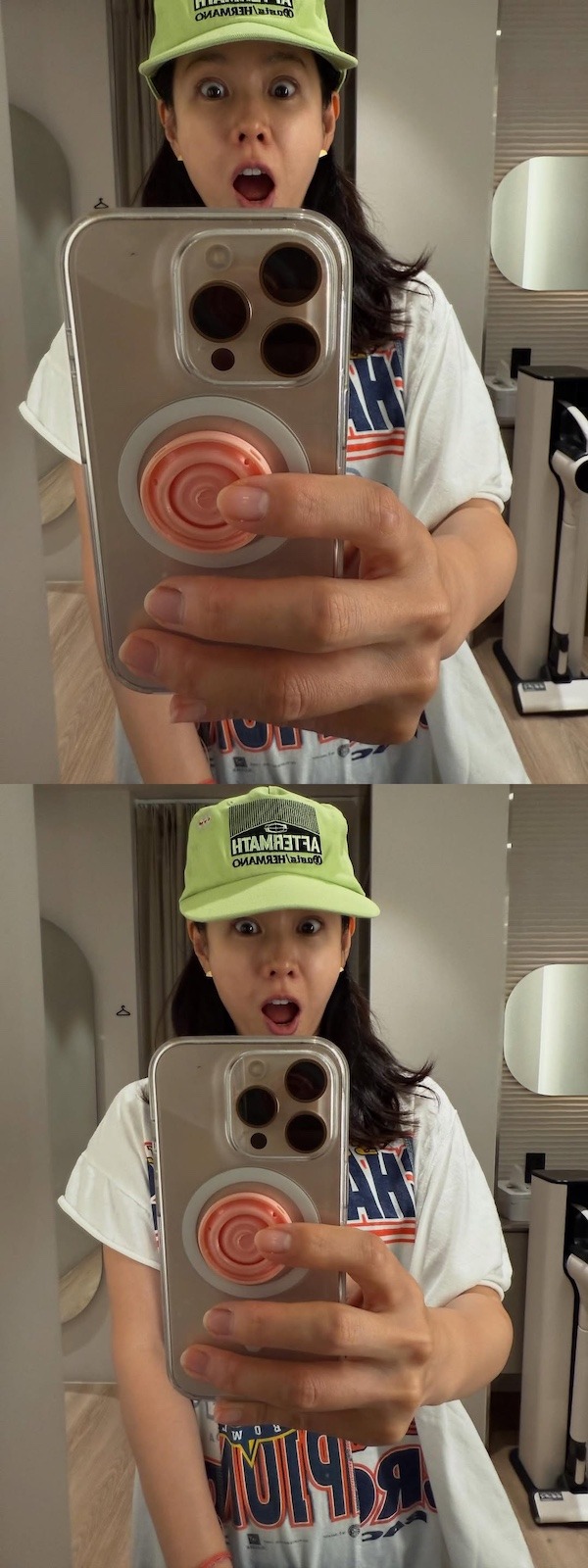 ソン・イェジン