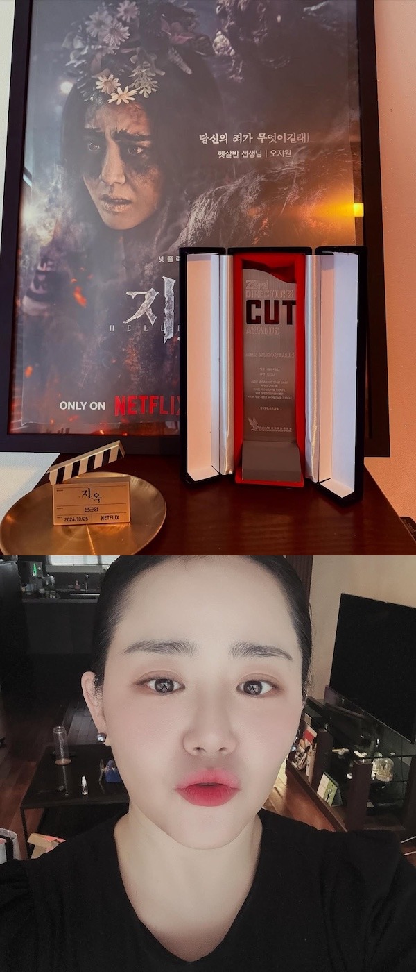 ムン・グニョン