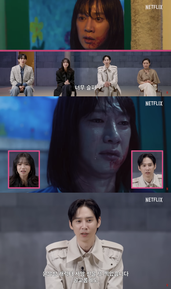 Netflix KOREAの公式YouTubeチャンネル