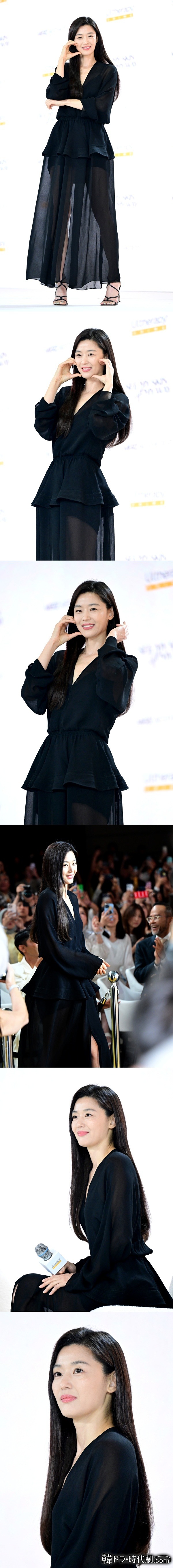 チョン・ジヒョン