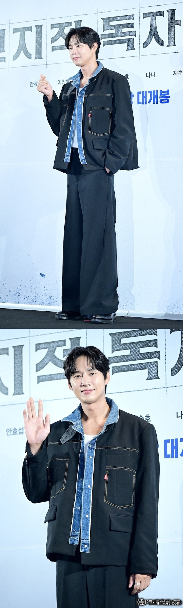 パク・ソンフン