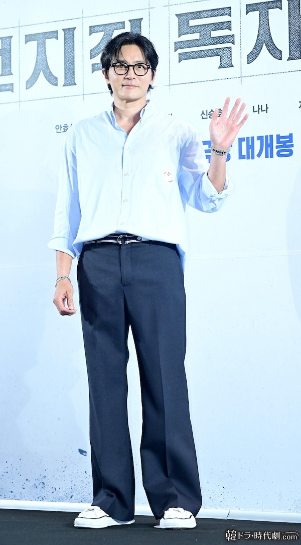 チャン・ドンゴン