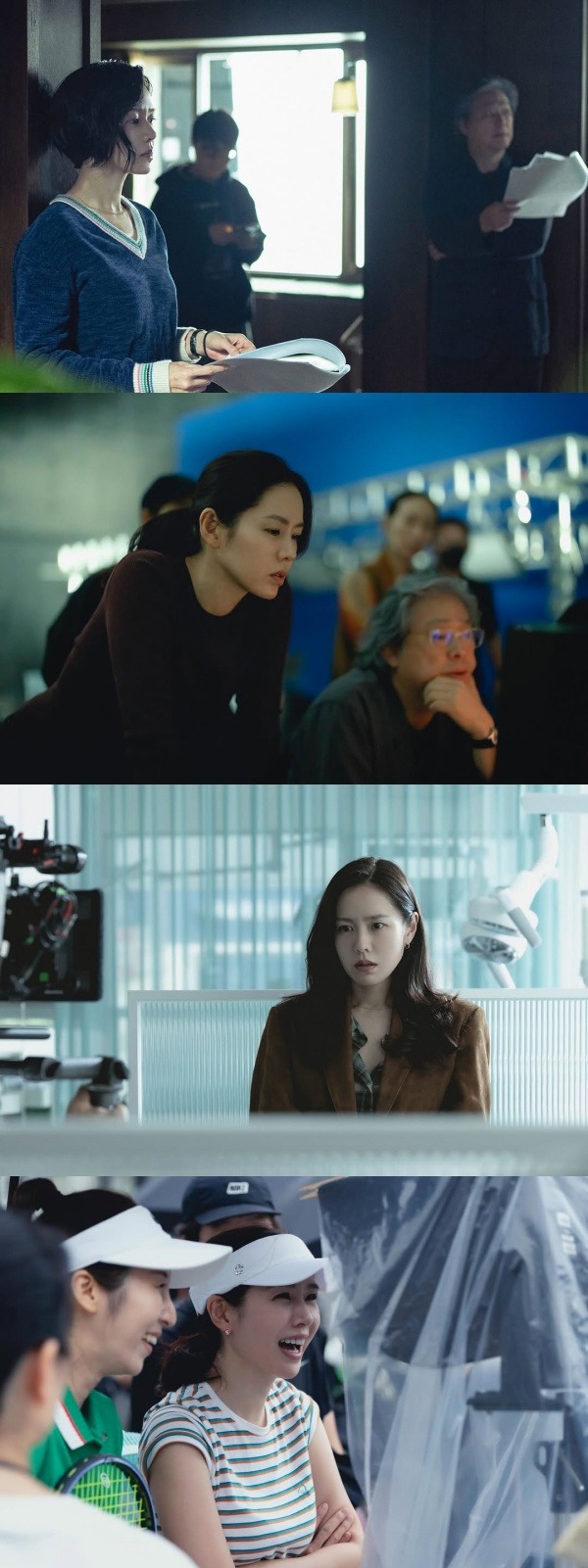 ソン・イェジン