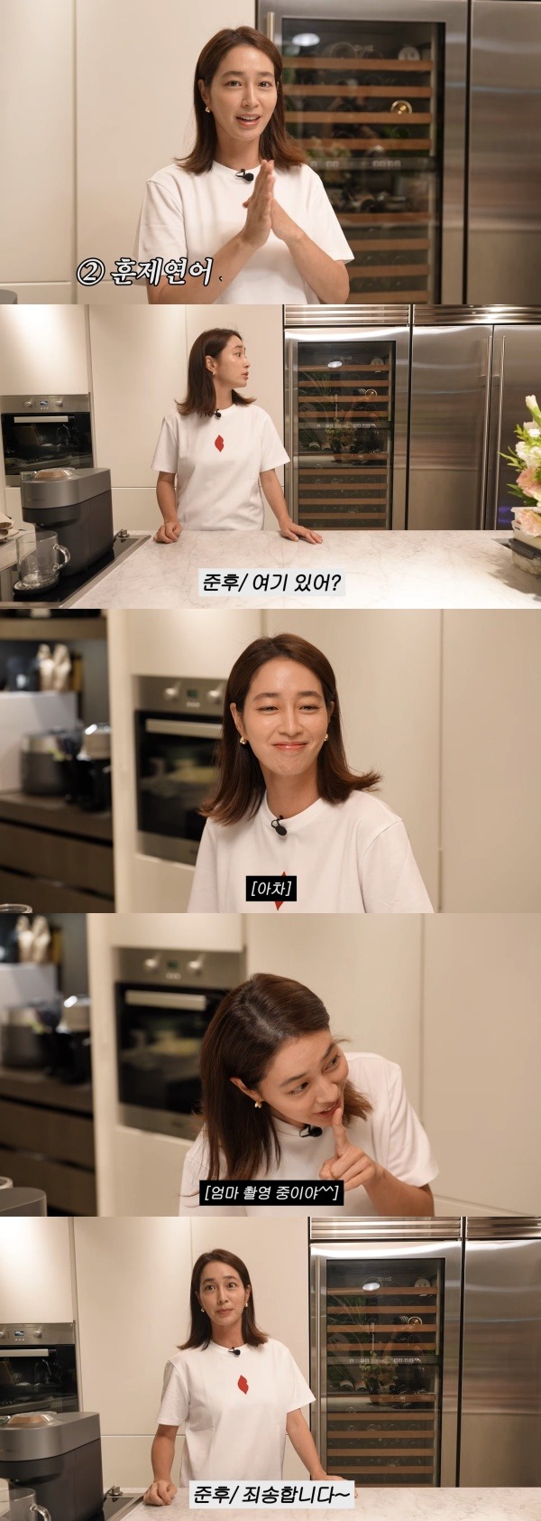 イ・ミンジョン