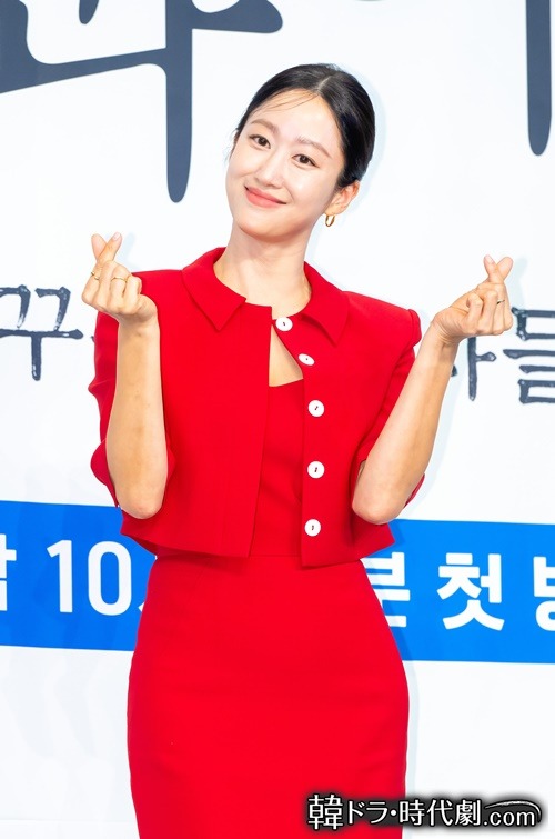 チョン・ヘビン