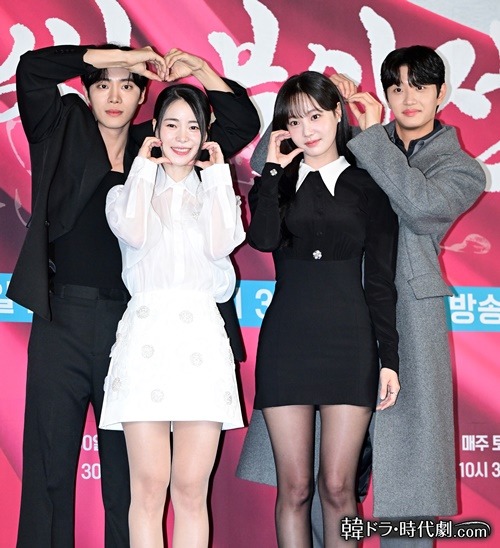 チュ・ヨンウ、イム・ジヨン、ヨヌ、キム・ジェウォン