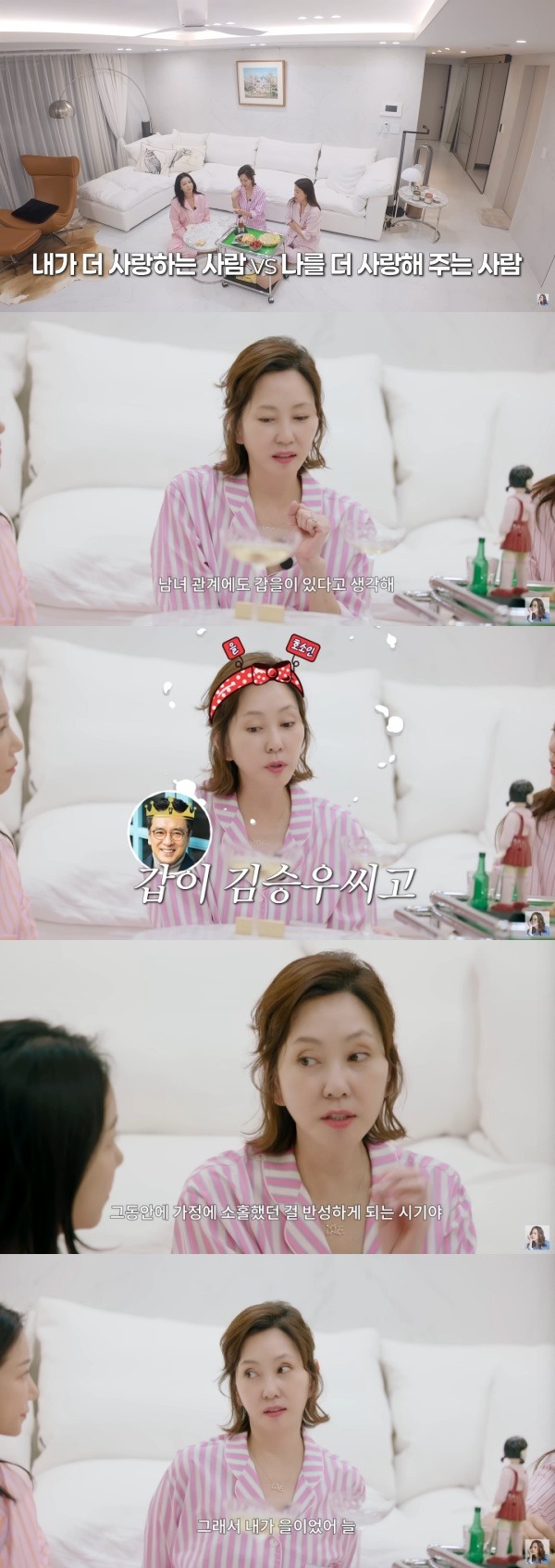 キム・ナムジュ