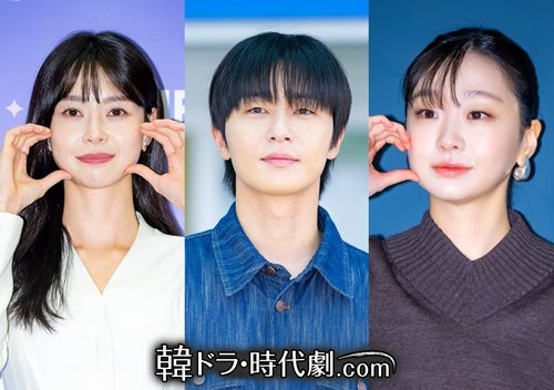 クォン・ナラ、パク・ソジュン、キム・ダミ