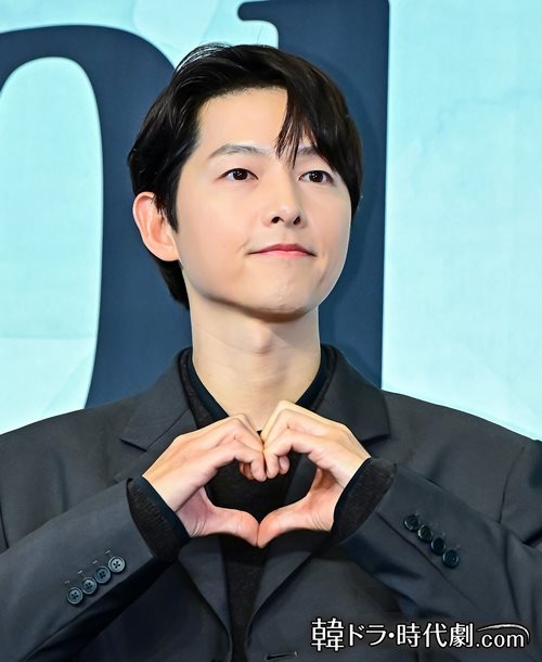 ソン・ジュンギ