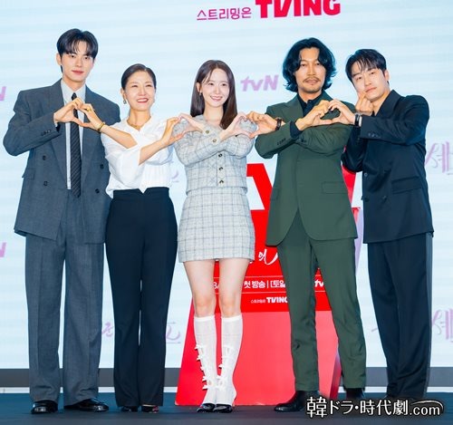 『暴君のシェフ』のキャスト