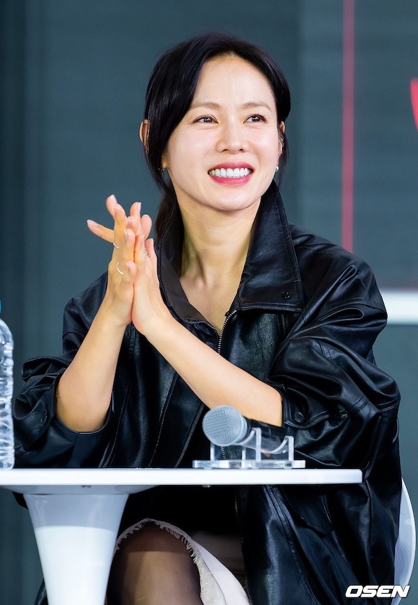 ソン・イェジン