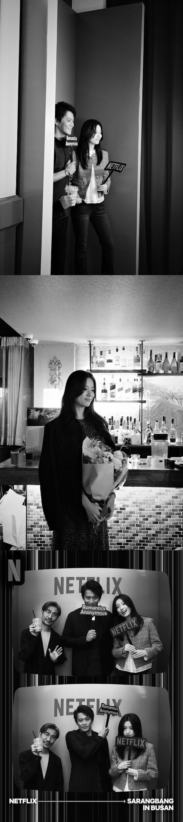 ハン・ヒョジュ