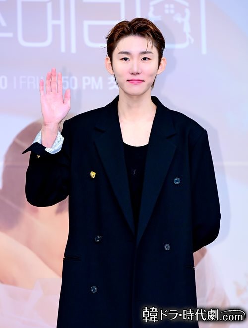 ソ・ボムジュン