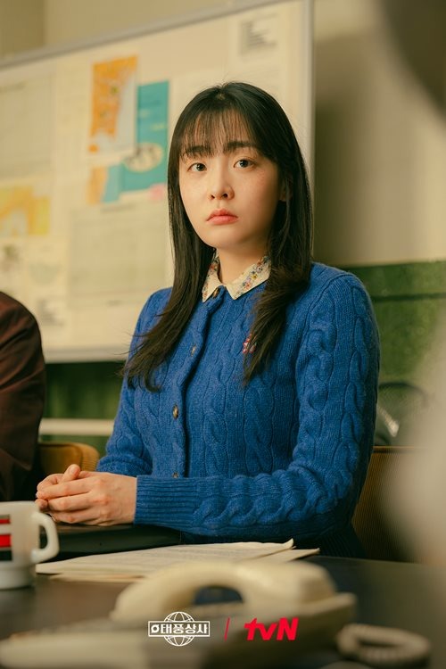 テプン商事』のキム・ミンハ