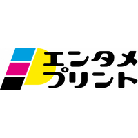 イード、「エンタメプリント」の新コンテンツ『トワイライト・ウォリアーズ 決戦！九龍城砦』の映画前売券付きブロマイドを11月29日より販売開始